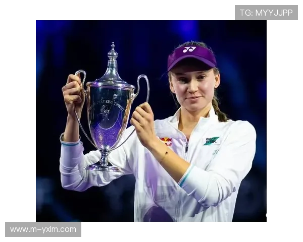 莱巴金娜利雅得封后，首夺WTA年终总决赛冠军